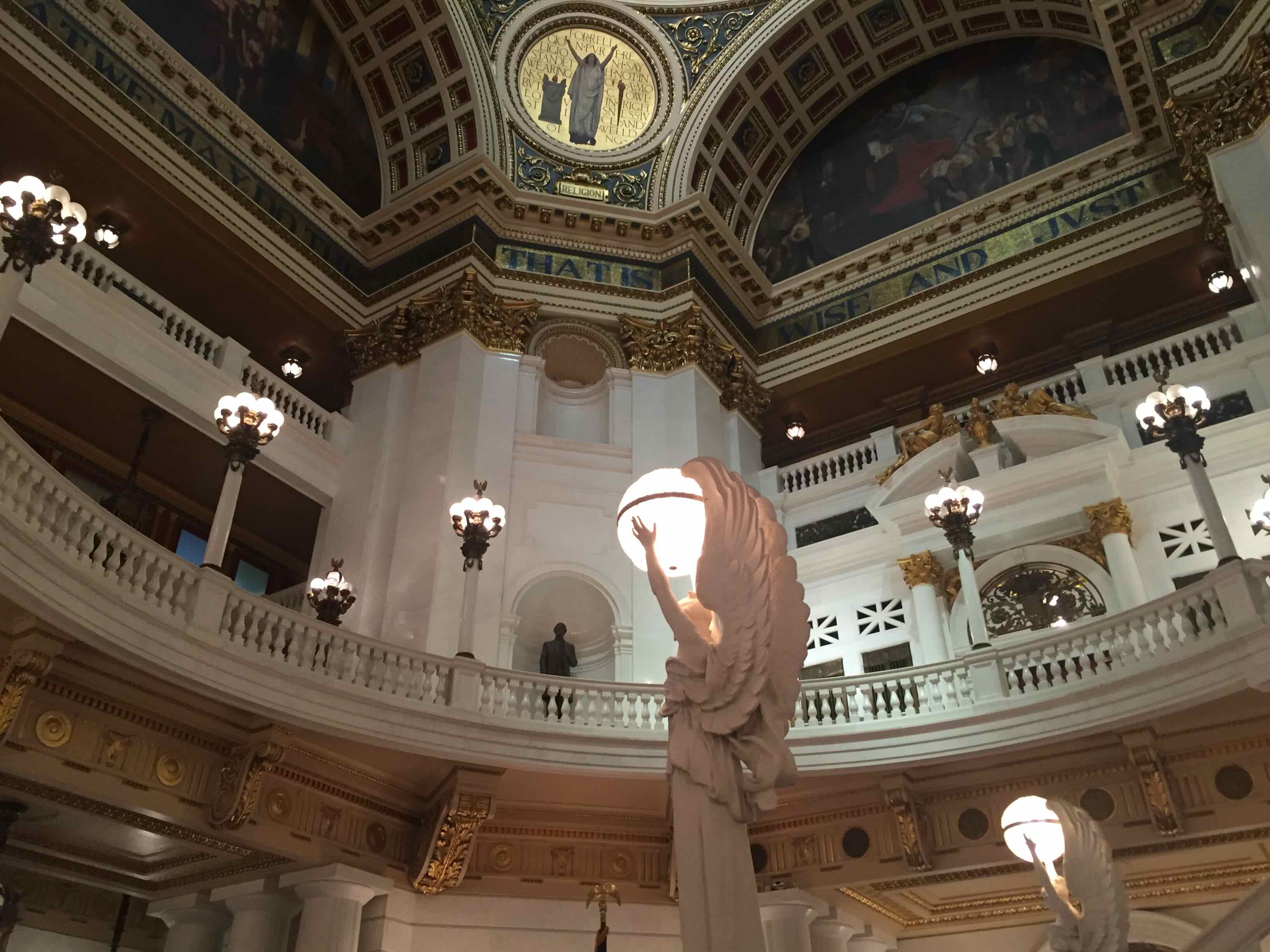 Lobby in Pennsylvania State Capitol⁩